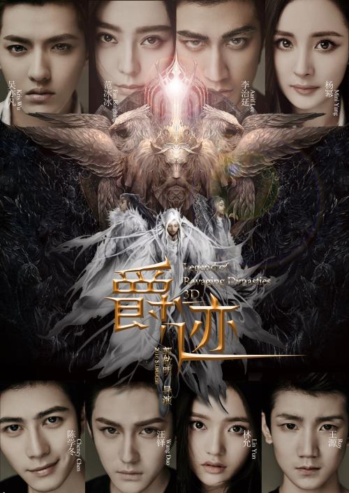 买个假的Verizon 地址证明